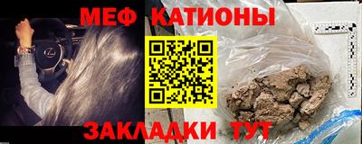 PSILOCYBIN Гай
