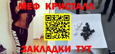 марки nbome Гатчина