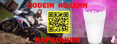PSILOCYBIN Гай