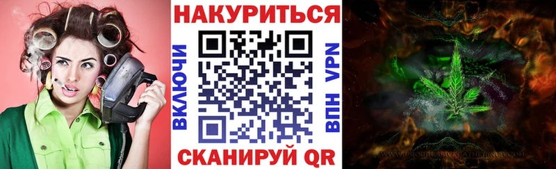 darknet наркотические препараты Первоуральск МАРИХУАНА конопля